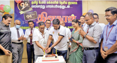 Thinakaran1